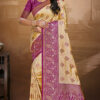 Lovely Beige And Purple Soft Silk Saree