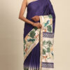 Stunning Royal Blue Color Cotton Digital Printed Saree